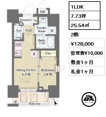 1LDK 25.54㎡ 2階 賃料¥128,000 管理費¥10,000 敷金1ヶ月 礼金1ヶ月 4月上旬入居予定
