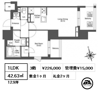 間取り11 1LDK 42.63㎡ 3階 賃料¥226,000 管理費¥15,000 敷金1ヶ月 礼金2ヶ月