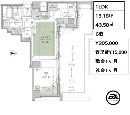 1LDK 43.58㎡ 6階 賃料¥205,000 管理費¥15,000 敷金1ヶ月 礼金1ヶ月