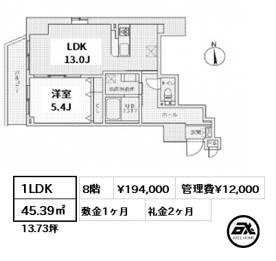 間取り12 1LDK 45.39㎡ 8階 賃料¥194,000 管理費¥12,000 敷金1ヶ月 礼金2ヶ月 5月下旬入居予定