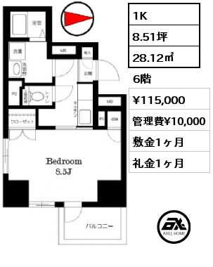 1K 28.12㎡ 6階 賃料¥115,000 管理費¥10,000 敷金1ヶ月 礼金1ヶ月