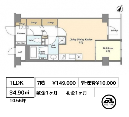 1LDK 34.90㎡ 7階 賃料¥149,000 管理費¥10,000 敷金1ヶ月 礼金1ヶ月