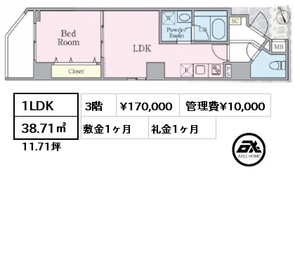 1LDK 38.71㎡ 3階 賃料¥170,000 管理費¥10,000 敷金1ヶ月 礼金1ヶ月
