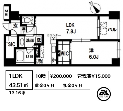 間取り14 1LDK 43.51㎡ 10階 賃料¥200,000 管理費¥15,000 敷金0ヶ月 礼金0ヶ月