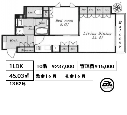 1LDK 45.03㎡ 10階 賃料¥250,000 管理費¥20,000 敷金1ヶ月 礼金1ヶ月