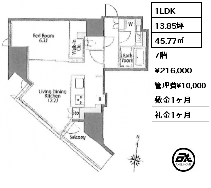 1LDK 45.77㎡ 7階 賃料¥216,000 管理費¥10,000 敷金1ヶ月 礼金1ヶ月