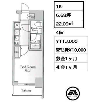 1K 22.09㎡ 4階 賃料¥113,000 管理費¥10,000 敷金1ヶ月 礼金1ヶ月
