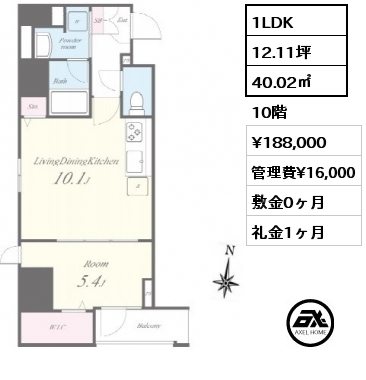1LDK 40.02㎡ 10階 賃料¥188,000 管理費¥16,000 敷金0ヶ月 礼金1ヶ月