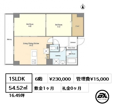 1SLDK 54.52㎡ 6階 賃料¥230,000 管理費¥15,000 敷金1ヶ月 礼金0ヶ月 5月下旬入居予定