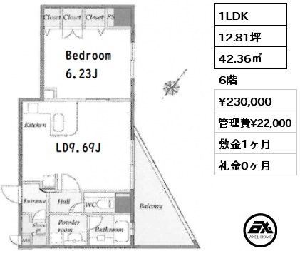 1LDK 42.36㎡ 6階 賃料¥230,000 管理費¥22,000 敷金1ヶ月 礼金0ヶ月