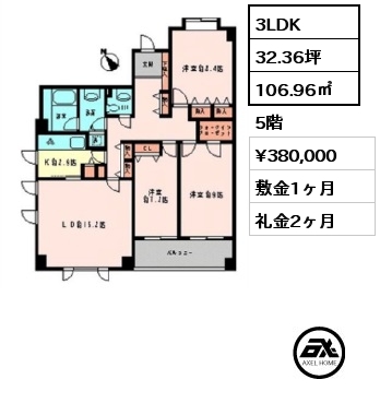 3LDK 106.96㎡ 5階 賃料¥380,000 敷金1ヶ月 礼金2ヶ月  
