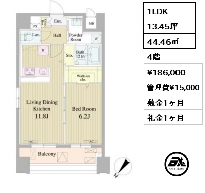 1LDK 44.46㎡ 4階 賃料¥186,000 管理費¥15,000 敷金1ヶ月 礼金1ヶ月