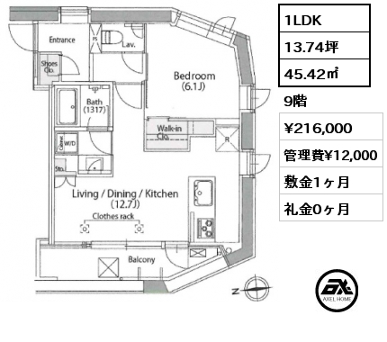 1LDK 45.42㎡ 9階 賃料¥216,000 管理費¥12,000 敷金1ヶ月 礼金0ヶ月 5月上旬入居予定　
