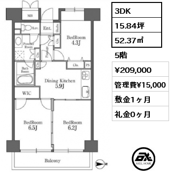 3DK 52.37㎡ 5階 賃料¥231,000 管理費¥15,000 敷金1ヶ月 礼金1ヶ月 4月上旬入居予定