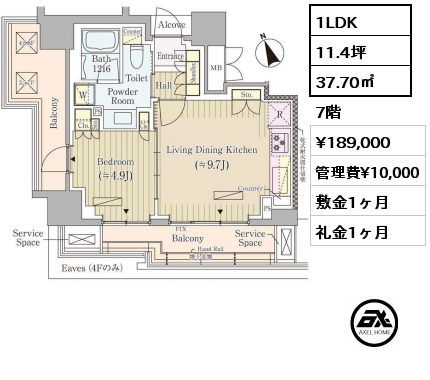 1LDK 37.70㎡ 7階 賃料¥189,000 管理費¥10,000 敷金1ヶ月 礼金1ヶ月 6月上旬入居予定