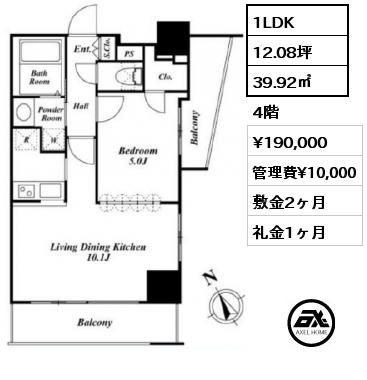 1LDK 39.92㎡ 4階 賃料¥190,000 管理費¥10,000 敷金2ヶ月 礼金1ヶ月
