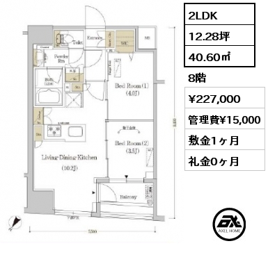 2LDK 40.60㎡ 8階 賃料¥227,000 管理費¥15,000 敷金1ヶ月 礼金0ヶ月 4月下旬入居予定