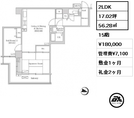 1DK 37.7㎡ 6階 賃料¥132,000 管理費¥7,100 敷金1ヶ月 礼金2ヶ月
