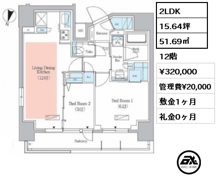 2LDK 51.69㎡ 12階 賃料¥320,000 管理費¥20,000 敷金1ヶ月 礼金0ヶ月 4月上旬案内可能