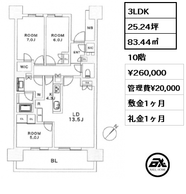 3LDK 83.44㎡ 10階 賃料¥348,000 管理費¥30,000 敷金1ヶ月 礼金1ヶ月