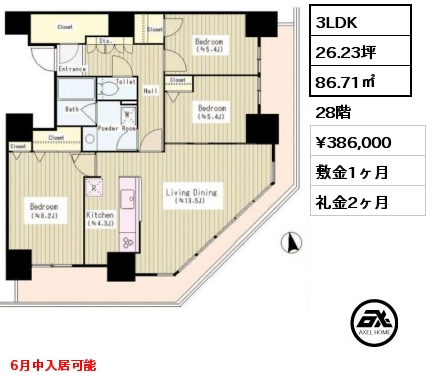 3LDK 86.71㎡ 28階 賃料¥386,000 敷金1ヶ月 礼金2ヶ月 6月中入居可能
