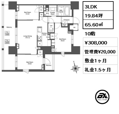 3LDK 65.60㎡ 10階 賃料¥318,000 管理費¥20,000 敷金1ヶ月 礼金2ヶ月 6月上旬入居予定　