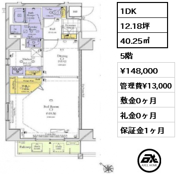 間取り3 1DK 40.25㎡ 5階 賃料¥148,000 管理費¥13,000 敷金0ヶ月 礼金0ヶ月