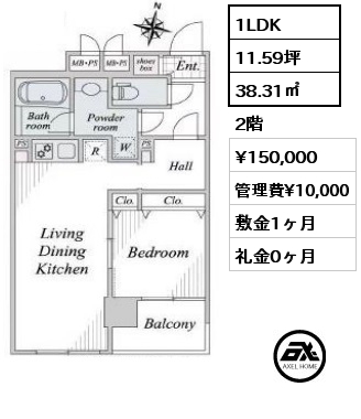 間取り3 1LDK 38.31㎡ 2階 賃料¥150,000 管理費¥10,000 敷金1ヶ月 礼金0ヶ月