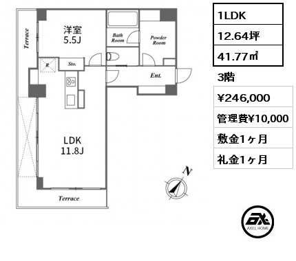 間取り3 1LDK 41.77㎡ 3階 賃料¥246,000 管理費¥10,000 敷金1ヶ月 礼金1ヶ月 　　