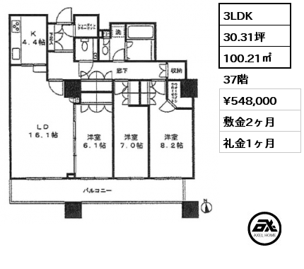 3LDK 100.21㎡ 37階 賃料¥548,000 敷金2ヶ月 礼金1ヶ月