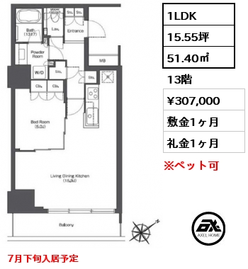 1R 28.30㎡ 2階 賃料¥162,000 敷金1ヶ月 礼金1ヶ月 4月下旬入居予定