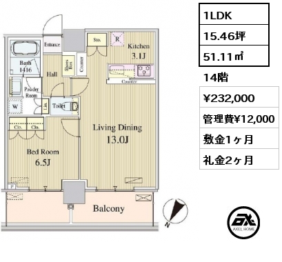 1LDK 51.11㎡ 14階 賃料¥248,000 管理費¥12,000 敷金1ヶ月 礼金2ヶ月 4月下旬入居予定