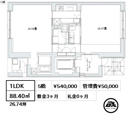 1LDK 88.40㎡ 5階 賃料¥540,000 管理費¥50,000 敷金3ヶ月 礼金0ヶ月