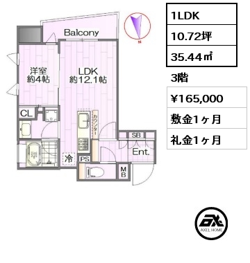 1LDK 35.44㎡ 3階 賃料¥165,000 敷金1ヶ月 礼金1ヶ月