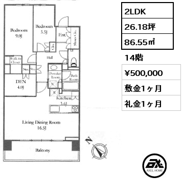 2LDK 86.55㎡ 14階 賃料¥500,000 敷金1ヶ月 礼金1ヶ月