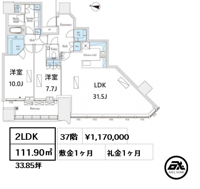2SLDK 111.90㎡ 37階 賃料¥1,200,000 敷金1ヶ月 礼金1ヶ月