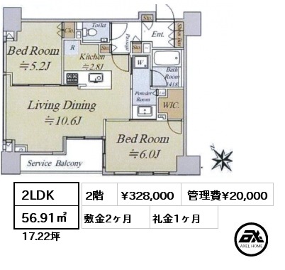 2LDK 56.91㎡ 2階 賃料¥328,000 管理費¥20,000 敷金2ヶ月 礼金1ヶ月 6月上旬入居予定
