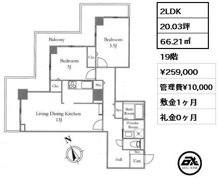 2LDK 66.21㎡ 19階 賃料¥259,000 管理費¥10,000 敷金1ヶ月 礼金0ヶ月