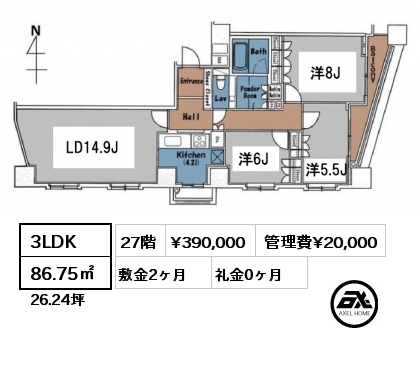 3LDK 86.75㎡ 27階 賃料¥390,000 管理費¥20,000 敷金2ヶ月 礼金0ヶ月 4月下旬退去予定