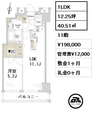 間取り7 1LDK 40.51㎡ 11階 賃料¥198,000 管理費¥12,000 敷金1ヶ月 礼金0ヶ月 　　