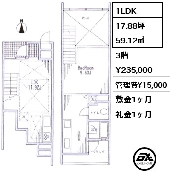 間取り7 1LDK 59.12㎡ 3階 賃料¥235,000 管理費¥15,000 敷金1ヶ月 礼金1ヶ月