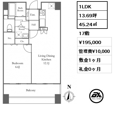 1LDK 45.24㎡ 17階 賃料¥195,000 管理費¥10,000 敷金1ヶ月 礼金0ヶ月