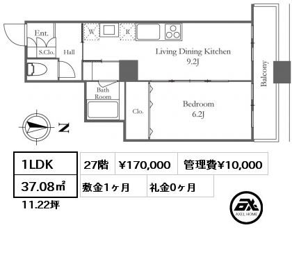 1LDK 37.08㎡ 27階 賃料¥170,000 管理費¥10,000 敷金1ヶ月 礼金0ヶ月