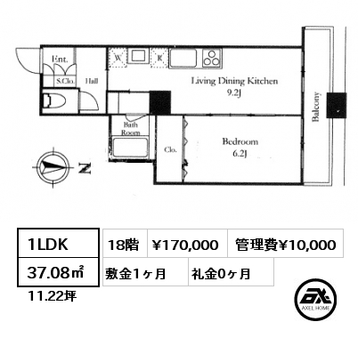 1LDK 37.08㎡ 18階 賃料¥170,000 管理費¥10,000 敷金1ヶ月 礼金0ヶ月