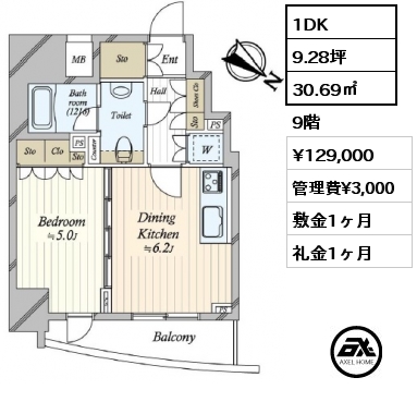 間取り9 1DK 30.69㎡ 9階 賃料¥129,000 管理費¥3,000 敷金1ヶ月 礼金1ヶ月 　