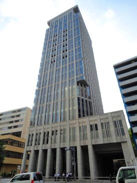 ザ・イトヤマタワー （The Itoyama Tower）