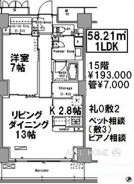 1099_field01.jpg