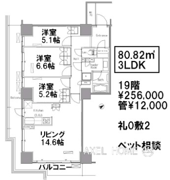1099_field01.jpg