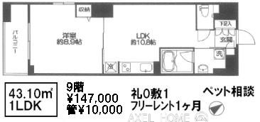 1426_field01.jpg