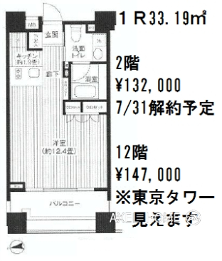 1434_field01.jpg